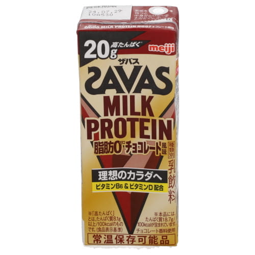 明治　ザバスミルクプロテイン脂肪０　チョコレート風味200ml