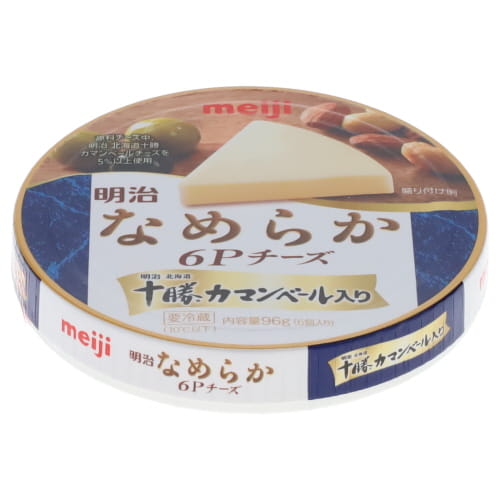明治　なめらか６Ｐチーズ　北海道十勝カマンベール入り