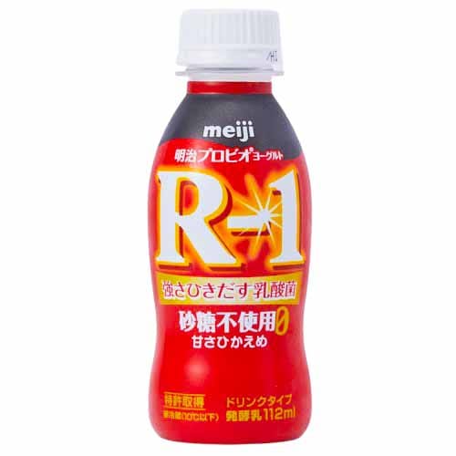 明治　プロビオＲ－１ドリンク砂糖０甘さひかえめ