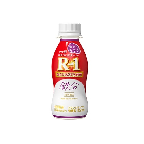 明治　プロビオヨーグルトＲ－１ドリンク鉄分　１１２ｍｌ