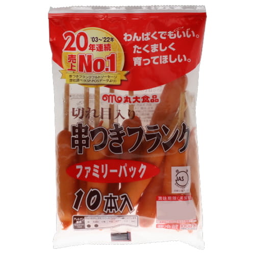 丸大食品　串つきフランク　 10本（300ｇ）