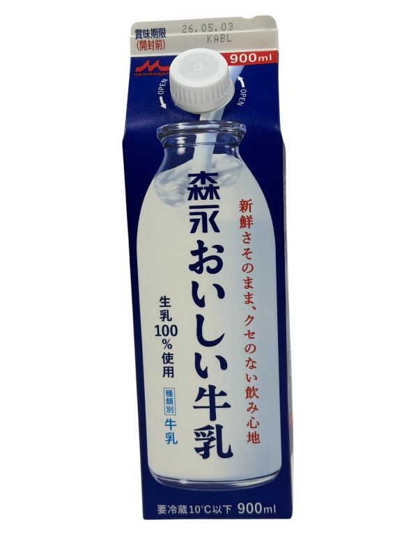森永乳業　森永おいしい牛乳　９００ｍｌ