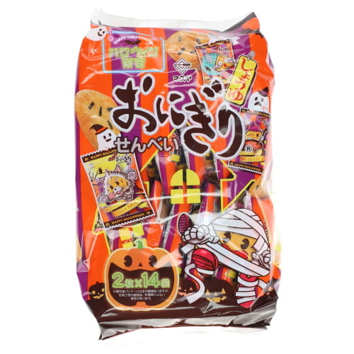 マスヤ　おにぎりせんべいハロウィンパック　１４袋