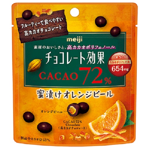 明治　チョコ効果カカオ７２％オレンジ　３４ｇ