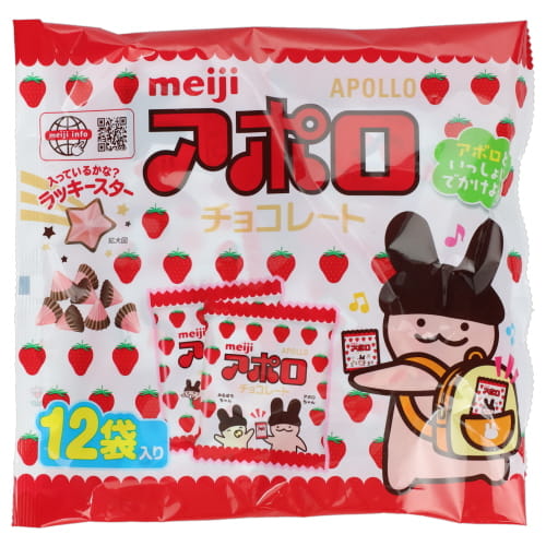 明治　アポロ袋　12袋