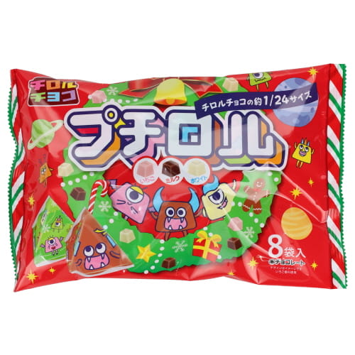 チロルチョコ　プチロル　クリスマスパック　９６ｇ（１２ｇ×８袋 )