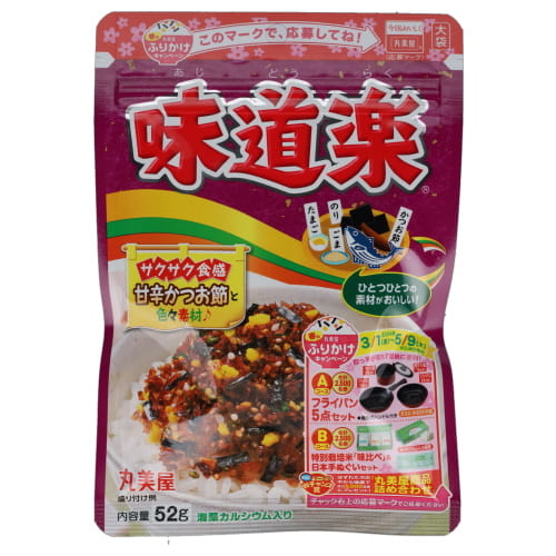 丸美屋　味道楽大袋　５２ｇ