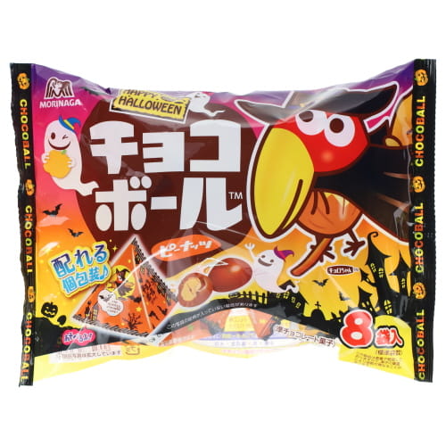 森永　チョコボールピーナッツＨＷ　９０ｇ