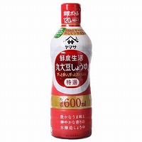 ヤマサ　鮮度生活特選丸大豆しょうゆ　６００ｍｌ