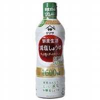 ヤマサ　鮮度生活減塩しょうゆ　６００ｍｌ