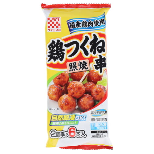 ケイエス　国産鶏鶏つくね串　６本入