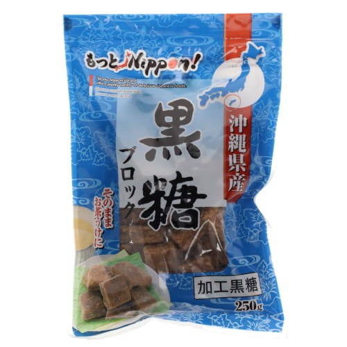 三菱食品　沖縄県産加工黒糖（ブロック）　２５０ｇ