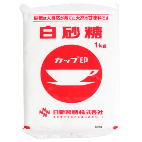 ウェルネオシュガー　白砂糖　１ｋｇ