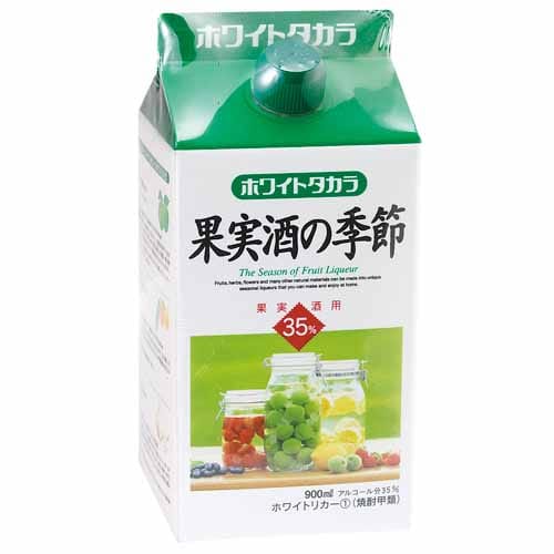 宝酒造　ホワイトタカラ果実の季節　９００ｍｌ