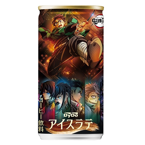 ダイドー　鬼滅の刃アイスラテ　１８５ｇ(缶のデザインは選べません）