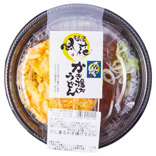 だし香るかき揚げうどん