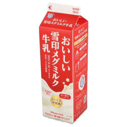 雪印　おいしい雪印メグミルク牛乳　１０００ｍｌ