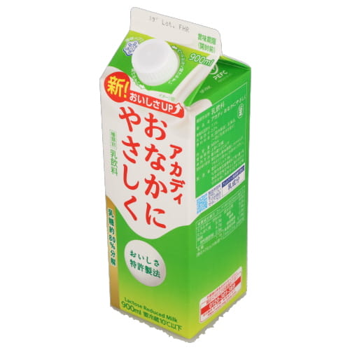 雪印メグミルク　アカディおなかにやさしく　９００ｍ