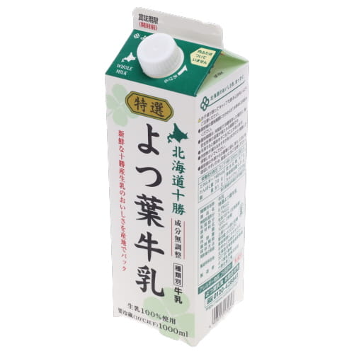 よつ葉　特選よつ葉牛乳　１０００ｍｌ