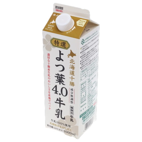 よつ葉　特選４．０牛乳　１０００ｍｌ
