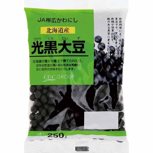 ＣＧＣ　北海道産光黒大豆　２５０ｇ