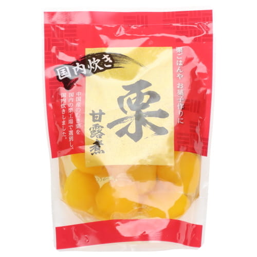 愛媛たいき　中国産国内炊き栗甘露煮パウチ　２５０ｇ