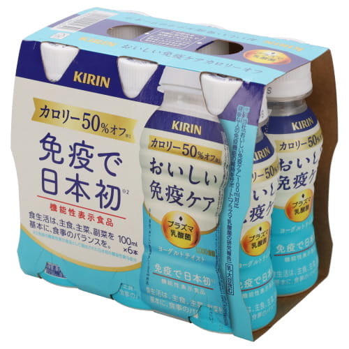 キリン　おいしい免疫ケア　カロリーオフ　１００ｍｌ　6本パック（賞味期限長いです。）