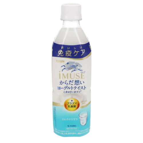 キリン　イミューズからだ想いヨーグルト　５００ｍｌ