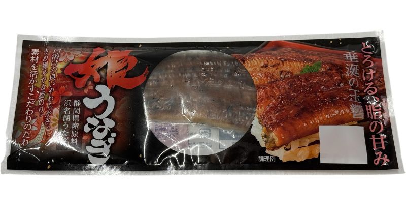 姫うなぎ長焼き真空デザインパック