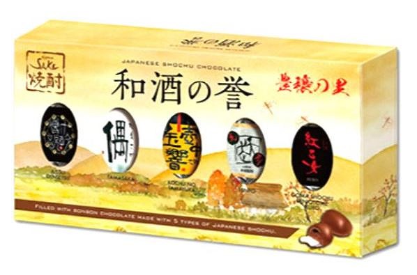 エイム　焼酎　和酒の誉酒チョコ５Ｐ　５個