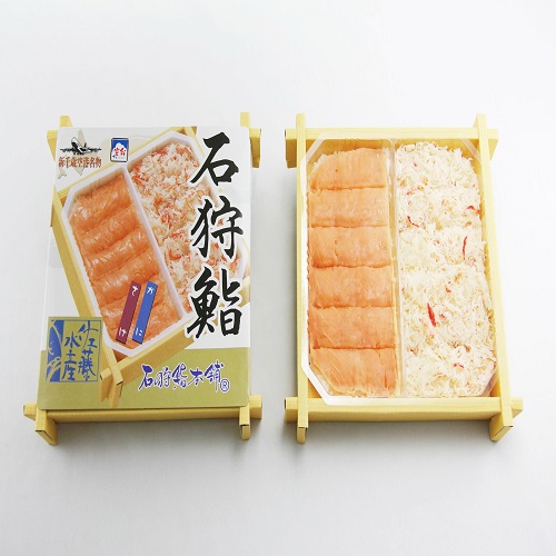 新千歳　石狩鮨