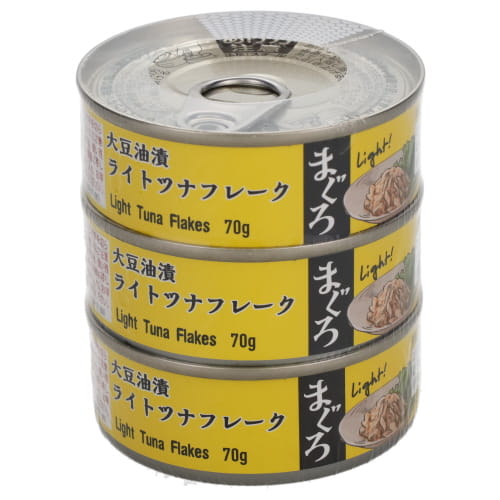 富永貿易　ライトツナフレーク（まぐろ）　７０ｇｘ３