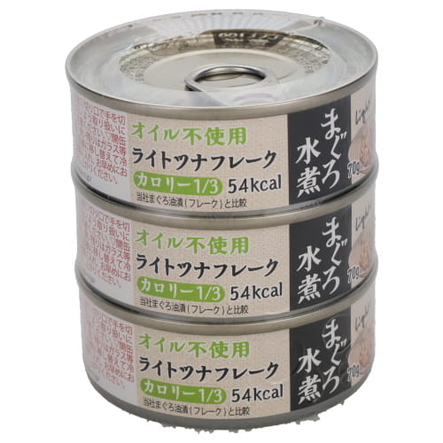 富永貿易　ライトツナマグロオイル不使用　７０ｇｘ３