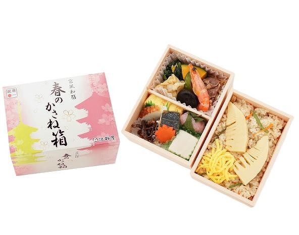 京都　京風和膳春のかさね箱