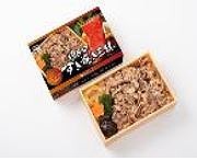 新神戸　神戸のすきやき三昧