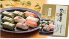 奈良　柿の葉すし５種１０個入
