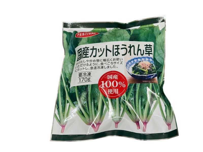 フェスティバル　国産カットほうれん草　１７０ｇ