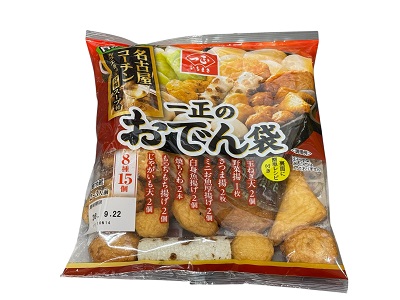 一正蒲鉾　一正のおでん袋　８種１５個（スープ付