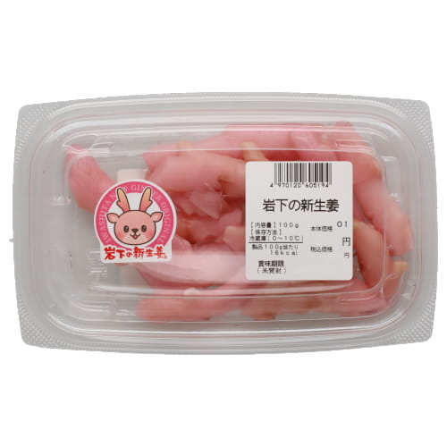 デリア食品　岩下の新生姜