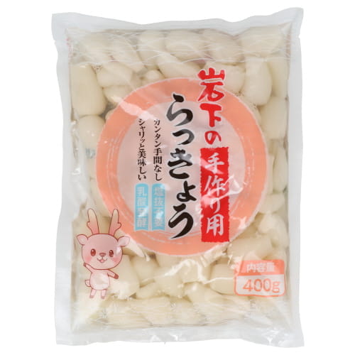 岩下　岩下の手作り用らっきょう　４００ｇ