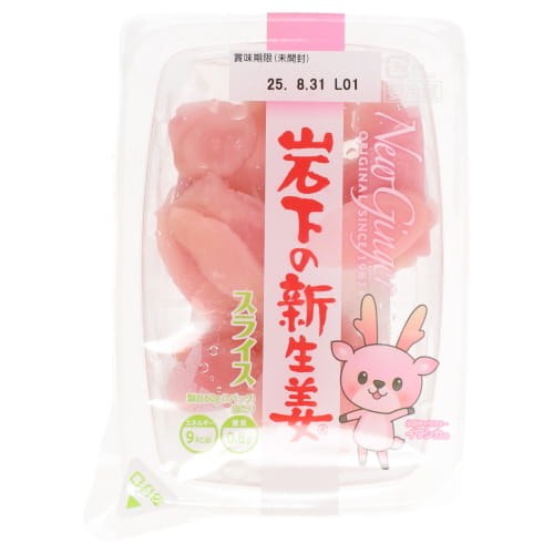 岩下　岩下の新生姜スライス　６０ｇ