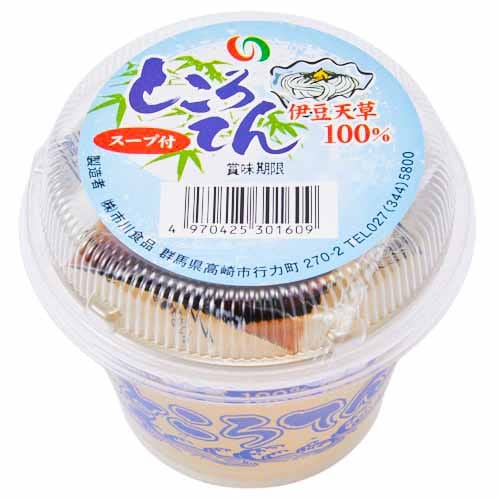 市川　伊豆天草使用ところてん丸カップ　１５０ｇ