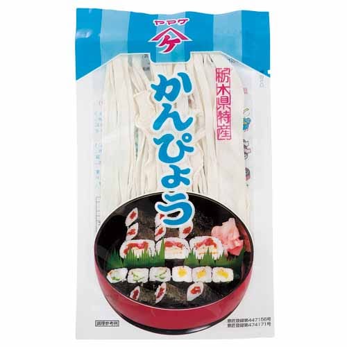ヤマケ　栃木県産かんぴょう　２０ｇ
