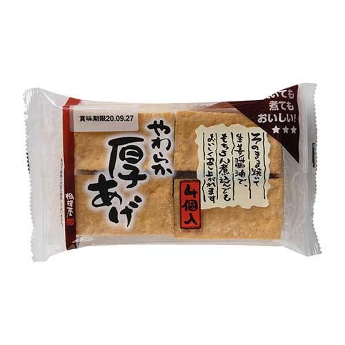 相模屋　やわらか厚揚げ　４個入