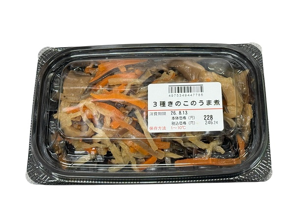 ３種のきのこのうま煮