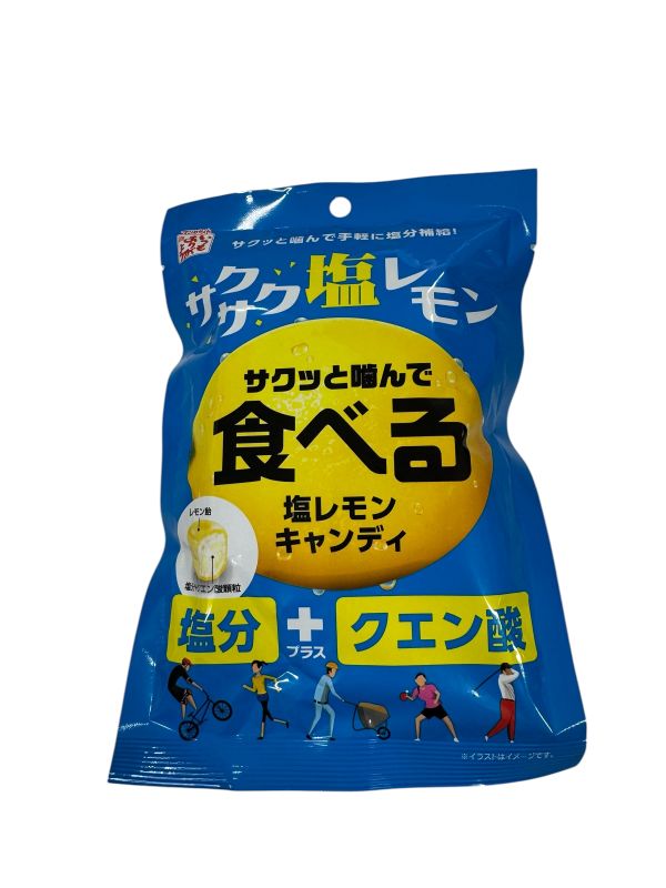 松屋　食べる塩レモンキャンディ　８０ｇ
